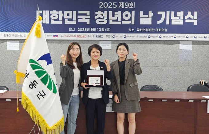 딱 봐도 청년정책 잘한 도시, 하동군이 맞습니다