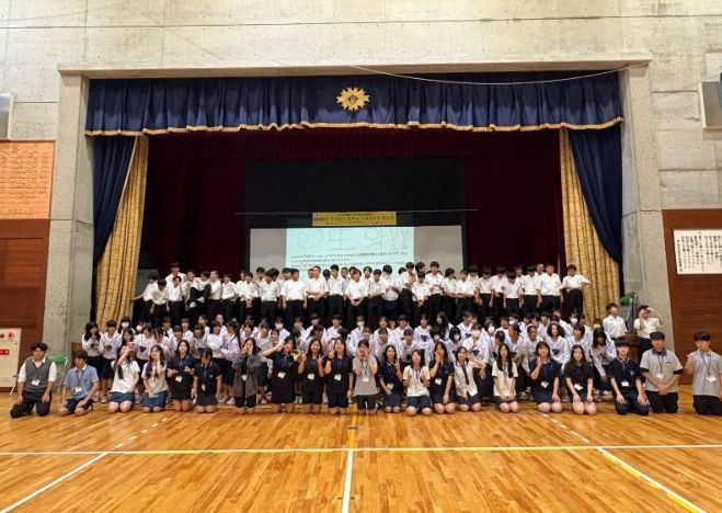 서귀포-기노카와시 홈스테이 교류