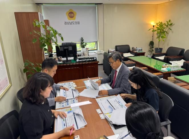 장진영 경상남도의원, 친환경선박 지원조례 제정 위한 간담회 개최