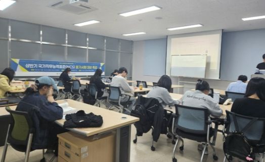 창원특례시,‘취업플랫폼 런앤잡 프로젝트’51명 취업 성과