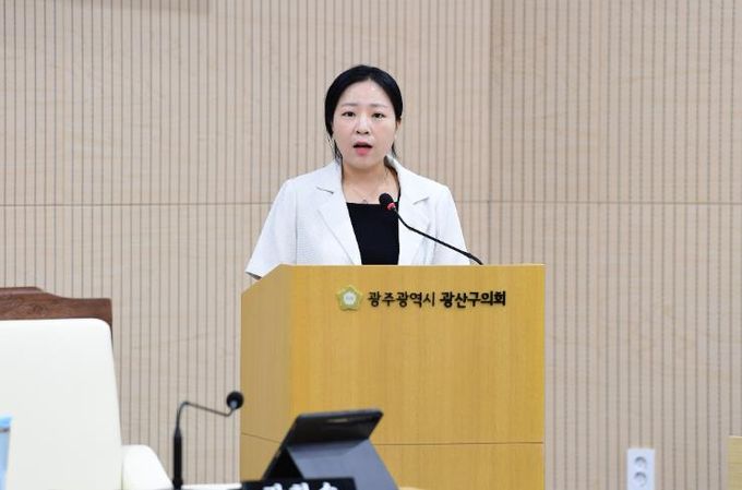 강한솔 광산구의원, “광산구 ‘대안교육기관 지원’ 나서야”
