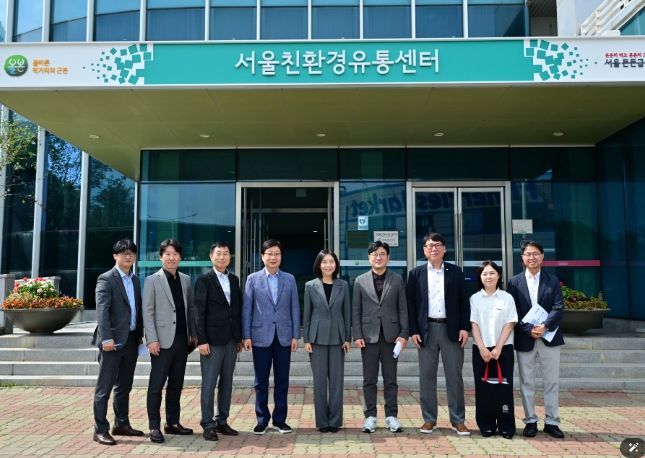 최호정 의장, 서울친환경유통센터 방문