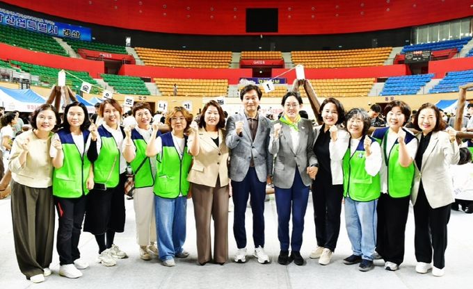 경산시,'가족의 숲, 탄.생.숲'행사 성황리 개최