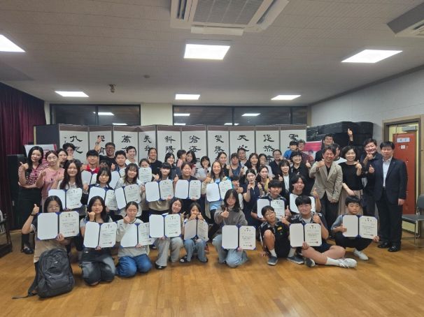 충주시 청소년우륵국악단