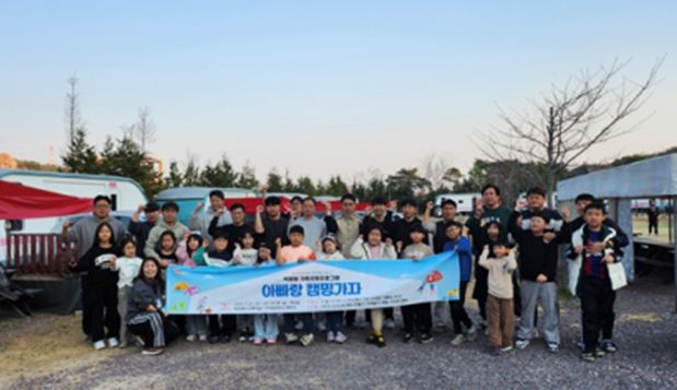 2025년 상반기 아빠랑 캠핑 가자!