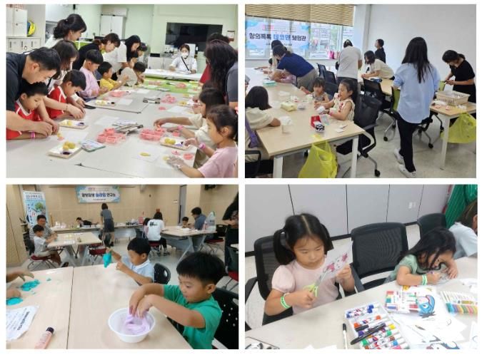 고성군, 제3차 상상놀이터 ‘우리동네 오감발전소’