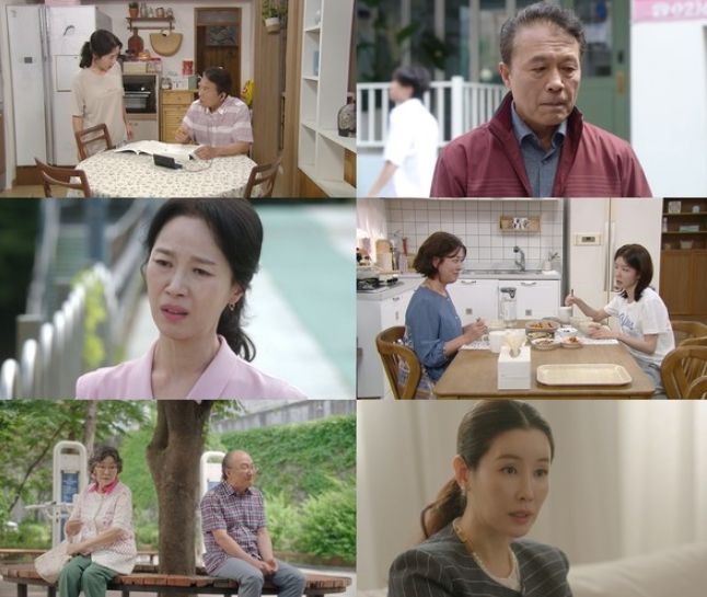 사진 제공: KBS 2TV 주말드라마 <화려한 날들> 방송 캡처