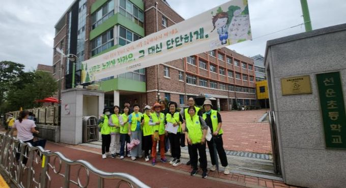 광주광역시 서부교육지원청·광산구, 학교 주변 유해환경 합동점검