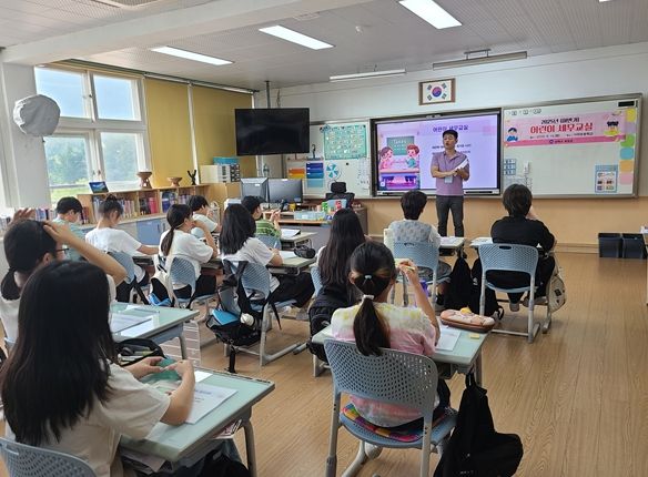 이작초에서 ‘어린이 세무교실’