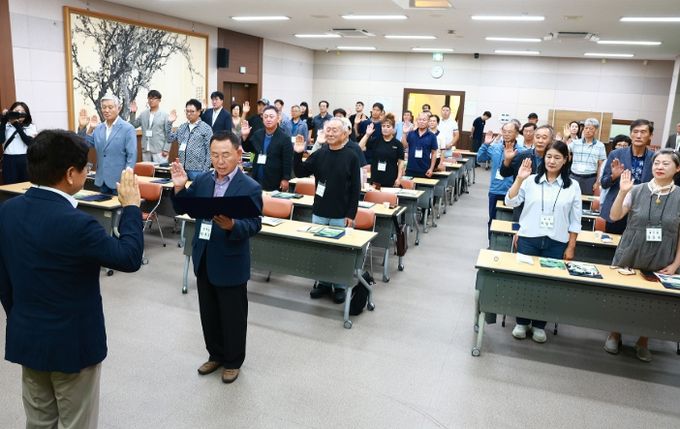 임업사관학교 통해 임업대전환 가속화