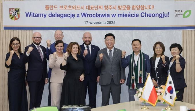 청주시, 폴란드 브로츠와프시와 미래 동반자 관계 강화