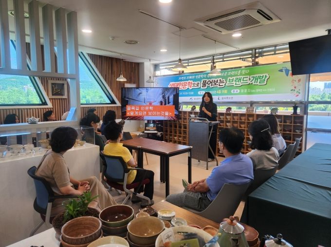 철새홍보관, 생태인문학으로 도시 브랜드를 잇다