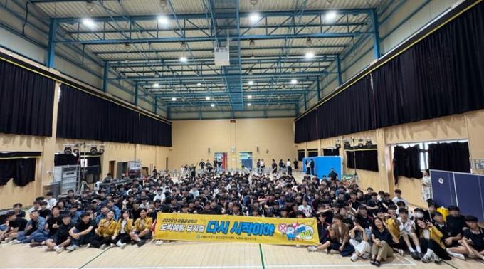 거제시정신건강복지센터, 청소년 도박 예방 뮤지컬 성공적 마무리