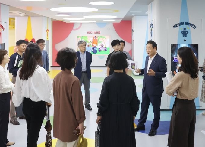 ‘빛나는 아이나라’ 연계 교육 논의…초등학교장 간담회