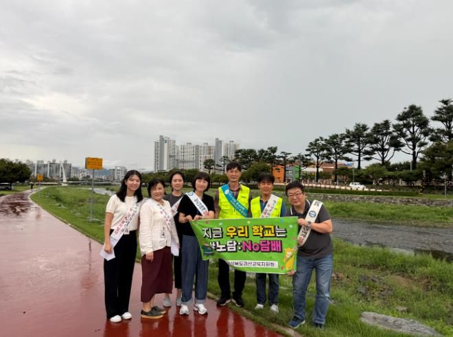 경산교육지원청, 청소년 대상 담배판매 금지 홍보