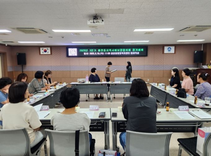 활천동 지역사회보장협의체 정기회의 개최 후 생명존중 및 복지사각지대 캠페인 활동