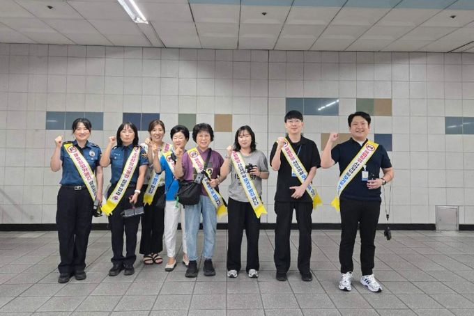 불법촬영카메라 합동점검