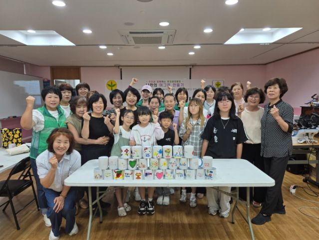 만덕2동 새마을문고, ‘나만의 머그컵 만들기’ 행사