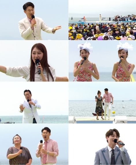 사진제공: 전국노래자랑