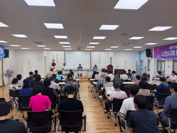 체험 중심, 저학년 교육 확대, 디지털 역량 지수 조사