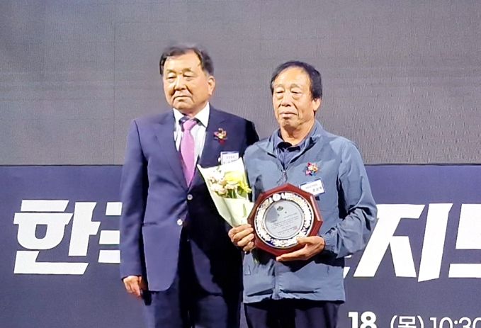 ‘2025 한국농촌지도자 경북도대회’서 1위 영예