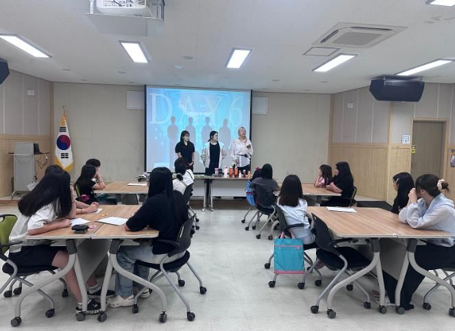 해운대청소년문화의집, ‘애니메이션으로 만나는 청소년 인문학’개최