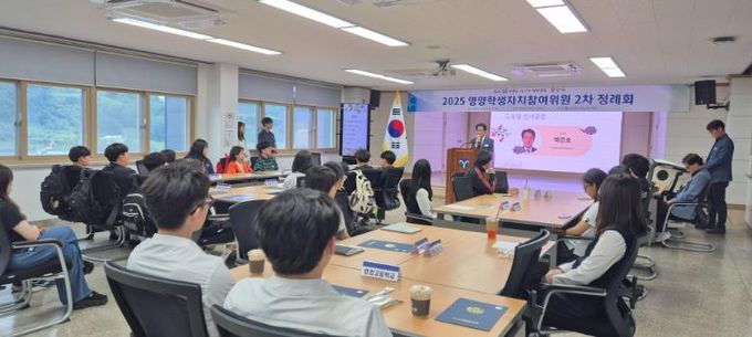 영양학생자치참여위원회 2차 정례회 실시