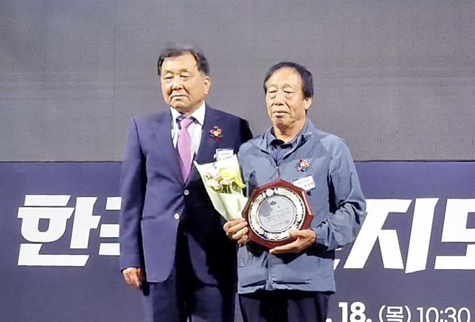 한국농촌지도자 청송군연합회, ‘2025 한국농촌지도자 경북도대회’서 1위 영예