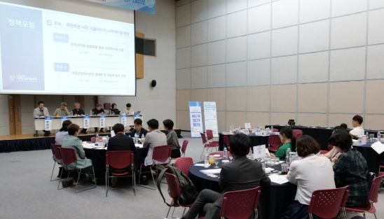 마을만들기지방정부협의회, 주민주권 논의 본격화