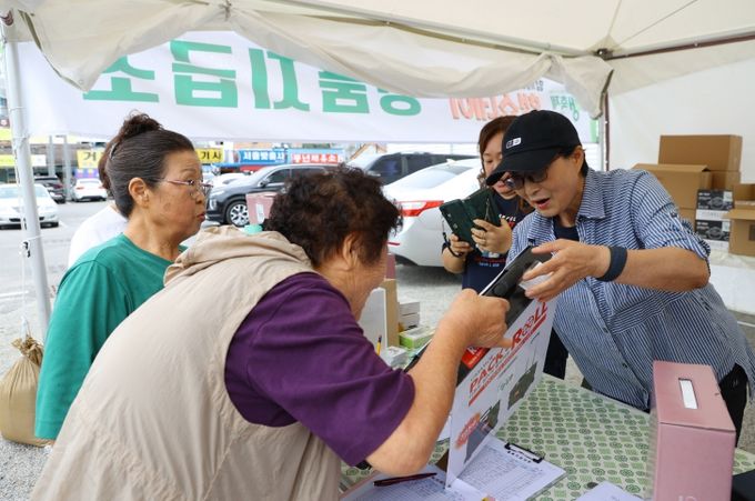 원도심 상권 행쇼 day 성료