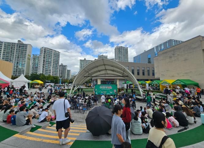 2025년 부키와 함께하는 행복한 가족소풍