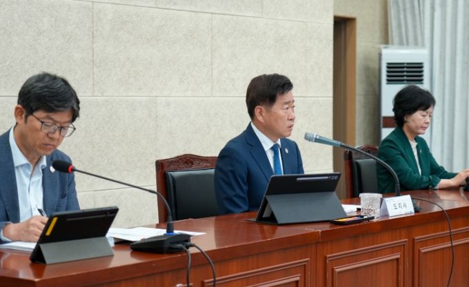 주간혁신성장회의