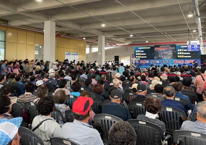 청도 상상마루 준공식 개최사진(내부행사사진)