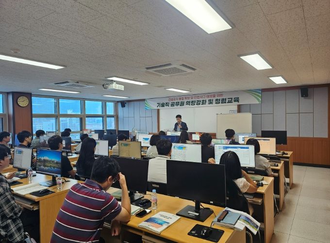 칠곡군, 2025년 기술직 공무원 역량 강화 교육
