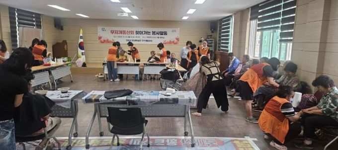 진주시 평생학습관 “무지개동산회” 미천면 찾아 이웃사랑 실천