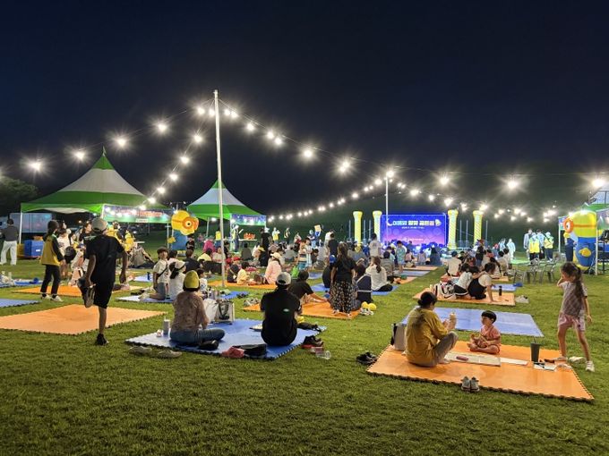 「여름밤 달빛 골든벨」성료