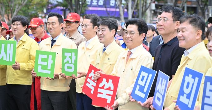 대구시 전역 집중 정비