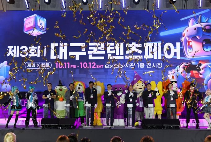 초청 창작자 및 체험·부대행사