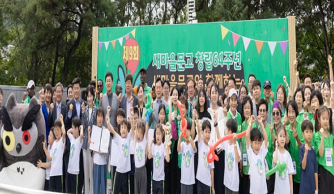 행정지원과-2025년 제9회 부키야놀자 북앤페스티벌 개최