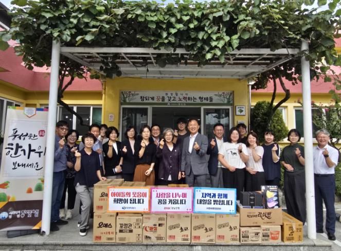 창원특례시 경제일자리국 간부들 기업과 함께‘동보원’위문