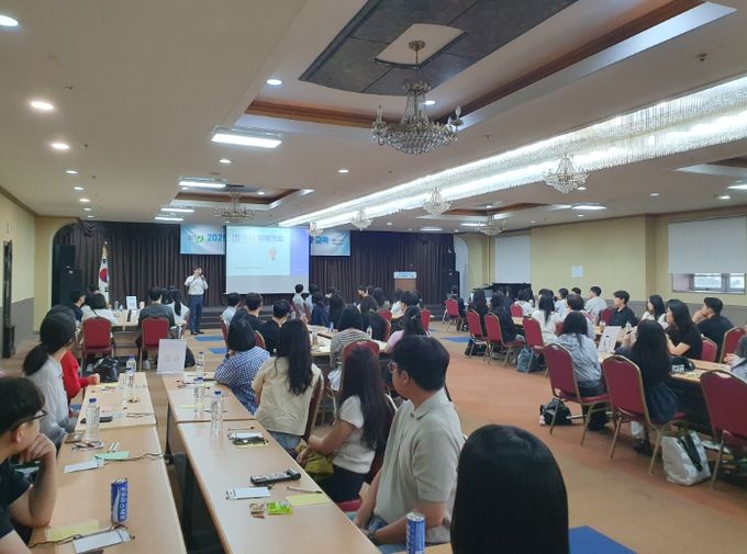 신규 임용예정자 현장견학 등 교육 진행