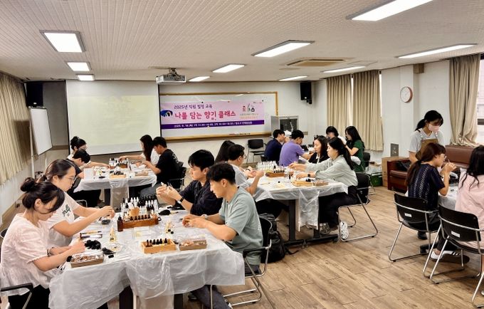 영도구, 직원 힐링 교육 나를 담는 향기 클래스 운영