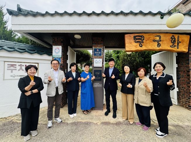 전주 맛 이어온 전주음식 명소에 현판 수여