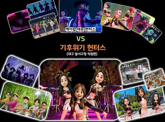 애니매이션 홍보 시안