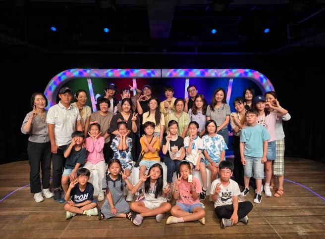 대구 중구진로진학지원센터, 청소년·학부모와 함께 연극 만남의 광장 관람