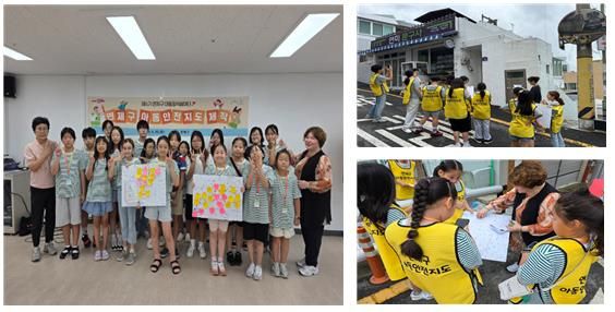 연제구, 아동정책참여단 '우리동네 아동안전지도' 제작