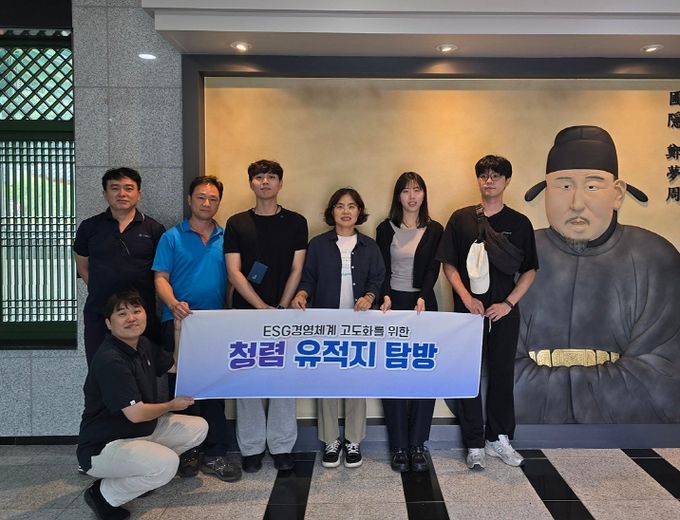 대구공공시설관리공단, 추석맞이 청렴주간 운영