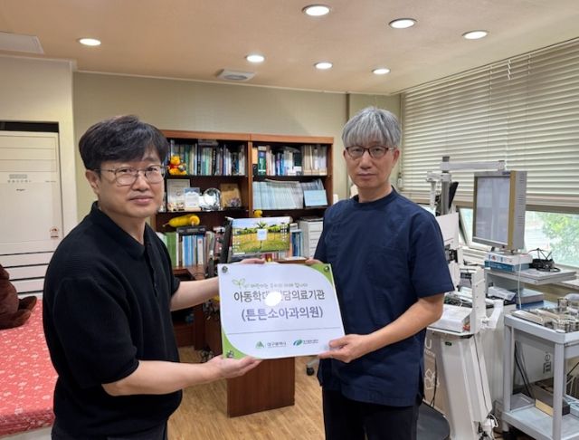 대구 북구, 아동학대전담의료기관 추가 지정, 학대피해 아동 보호 강화