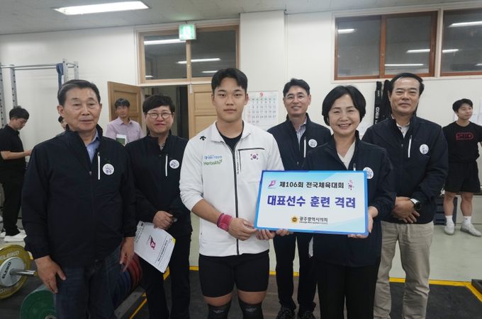 전국체육대회 대표선수 훈련 격려