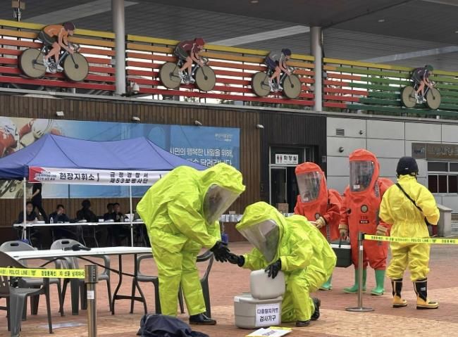 다중검체키트 검체채취 장면